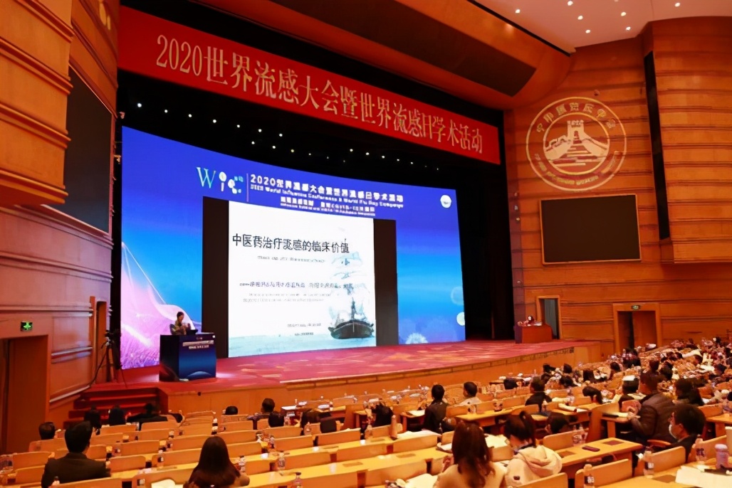 世界流感日：专家谈中医药防治流感的价值