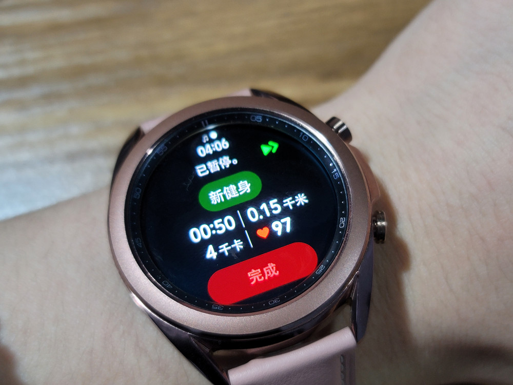 沉寂兩年王者歸來，三星Galaxy Watch3體驗評測