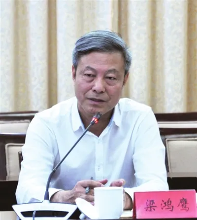 温燕霞《琵琶围》北京研讨会,专家们这么说(一)