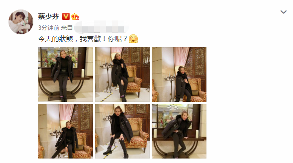 蔡少芬晒老公视角秀身材，生三娃细腰长腿依旧，扎高马尾状态少女