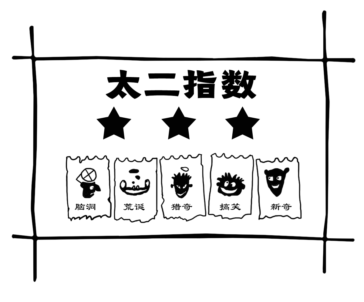 父亲给儿子剪了个尴尬的发型，确保他不会溜出去