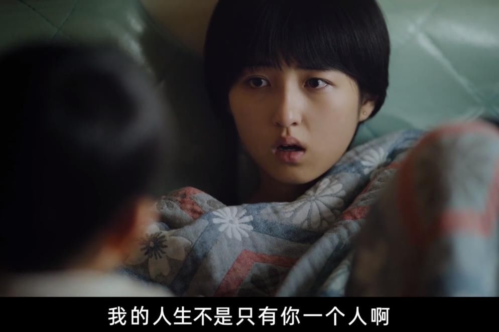 电影《我的姐姐》，展示了中国式亲情，微妙的姐弟情感，太催泪了