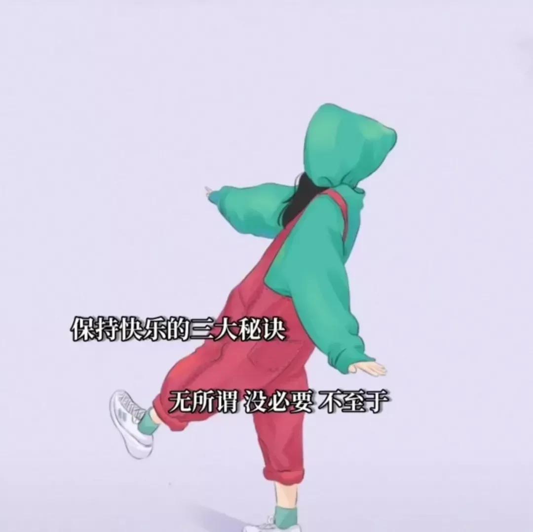 朋友圈背景丨最近抖音很火的背景图