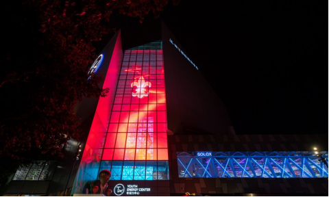 绯红夜色，传奇揭幕 路易十三焕夜 N13 特别款全球首发