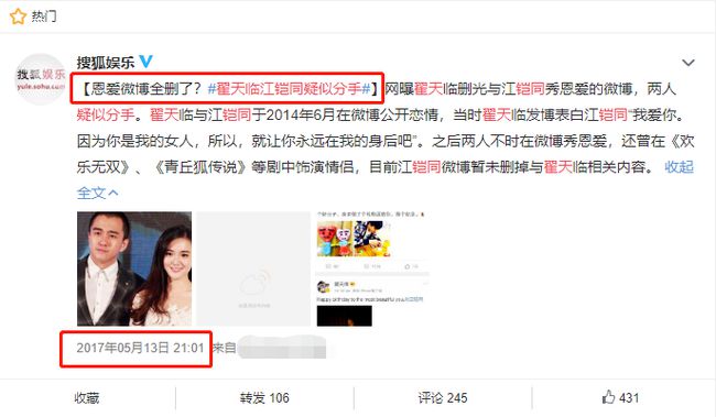 悲惨的毛晓彤，“忍耐”后的牺牲远比你想得巨大，沈南都为她不平