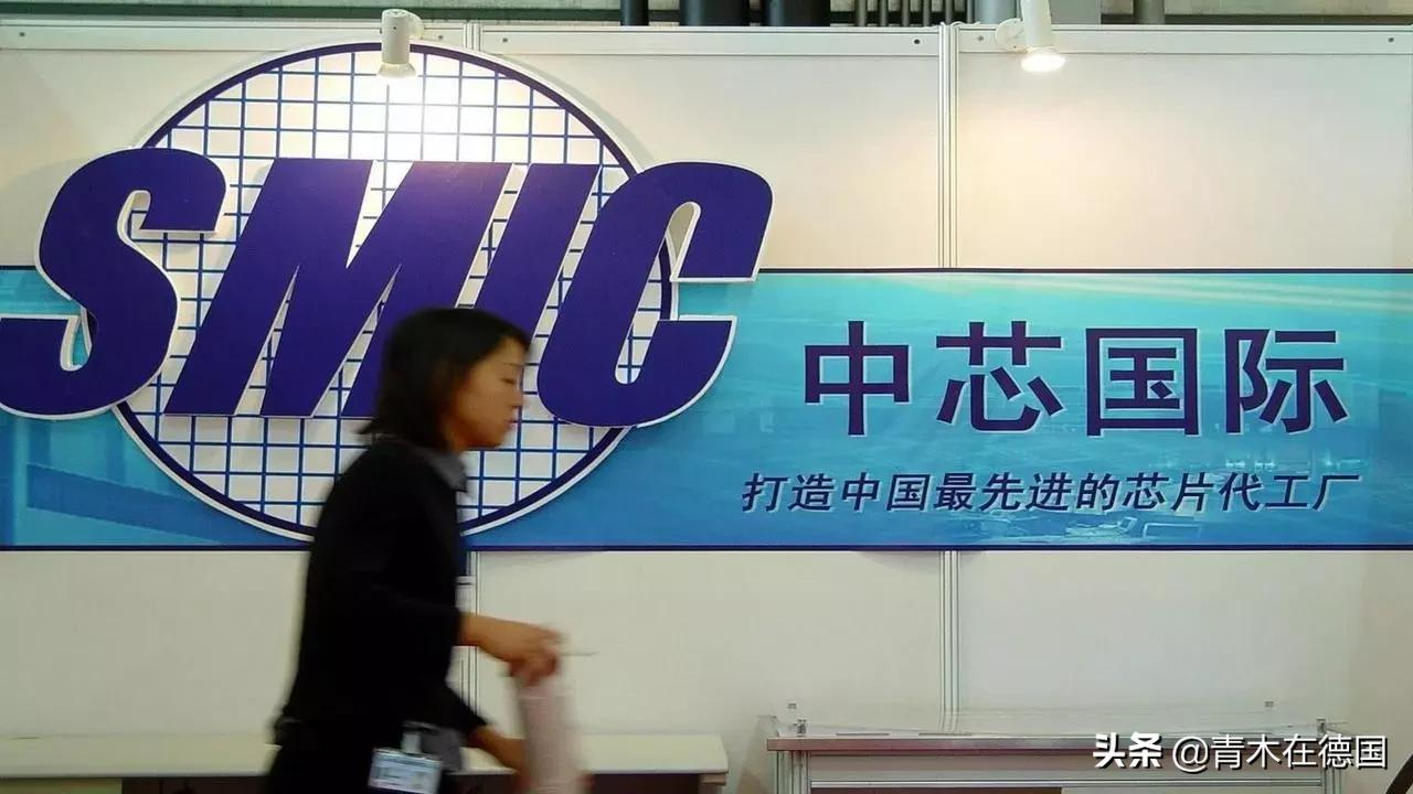 德媒：美国禁止荷兰将阿斯麦光刻机卖到中国，中国10年内自给自足