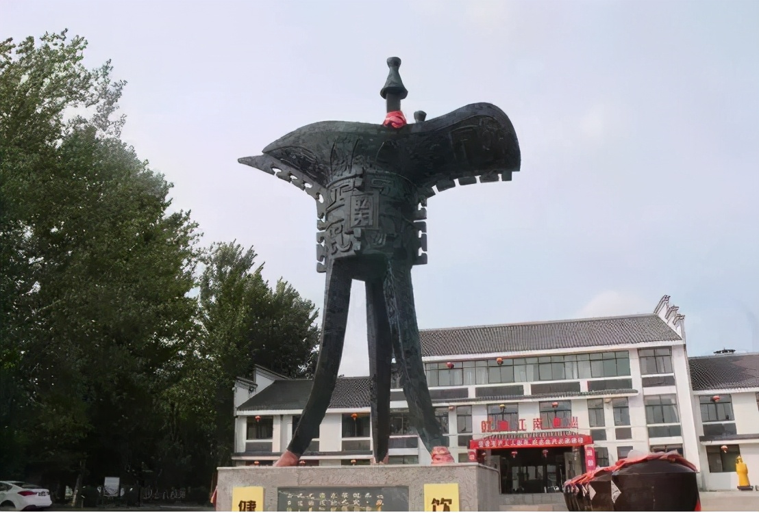中国工业旅游之江苏宿迁