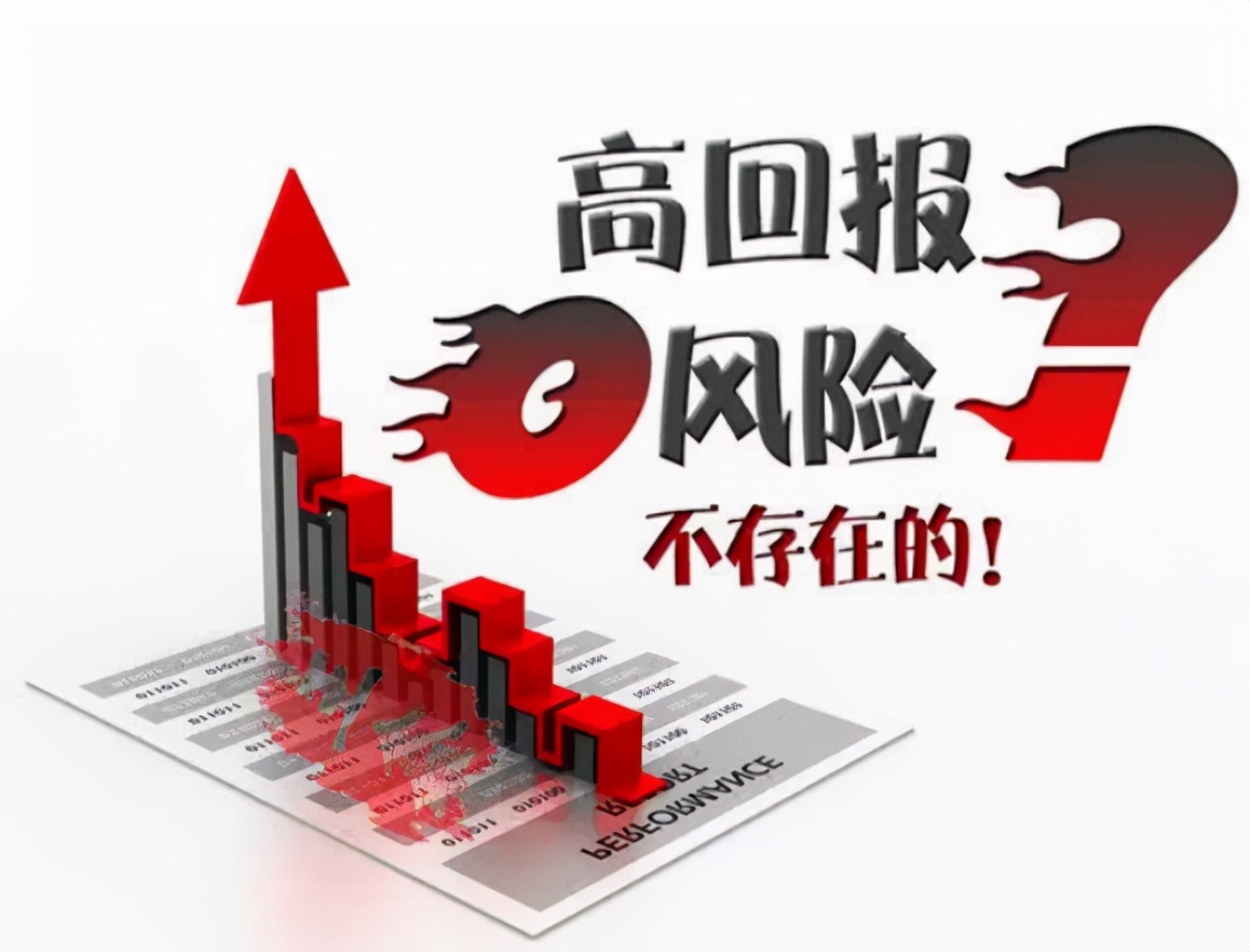 五天跌没1200亿市值，谁在操控中国电信股价？散户的嫌隙更大