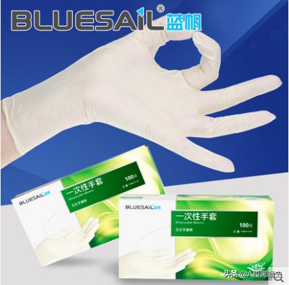 蓝帆医疗：全面详细调研报告，不容错过