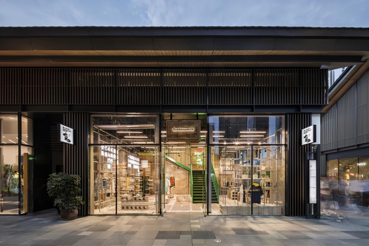 Randomevent 成都期间店称心如意（茶铺）开业