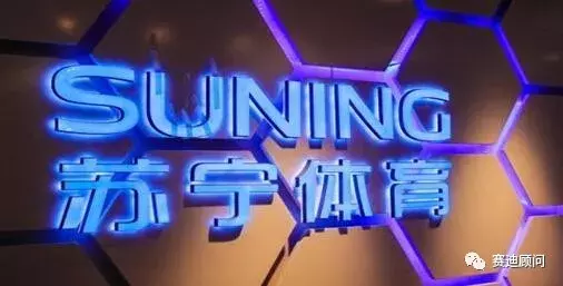 2018年度惊动体育界的十大热门使命盘货