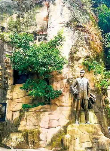 重庆推出21条红色旅游精品线路，带你重温峥嵘岁月！