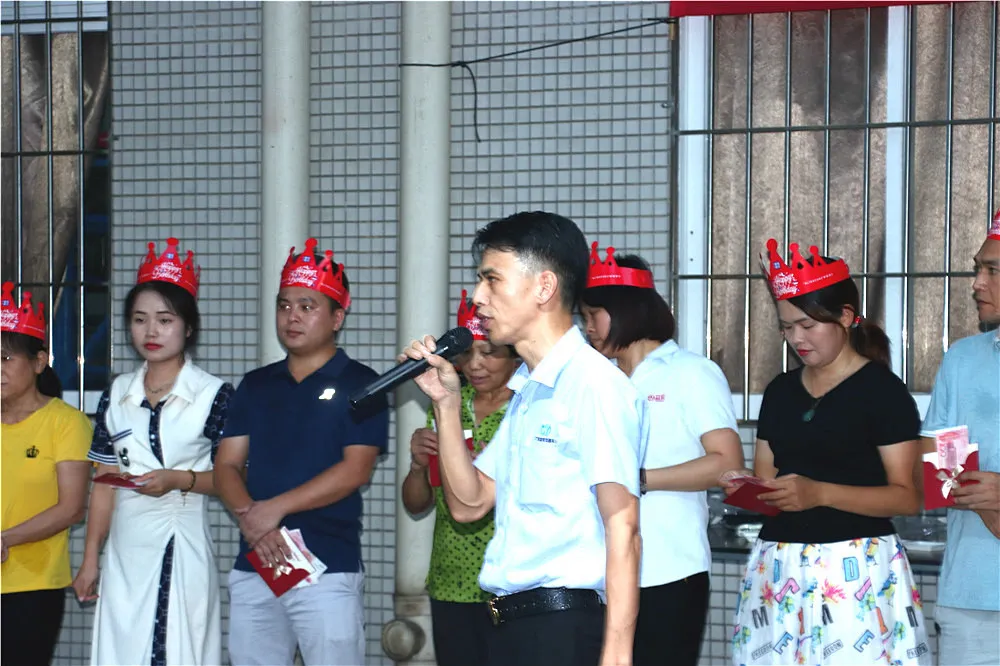 「生日晚会欢乐多」有你,有我,有大家,祝寿星们生日快乐
