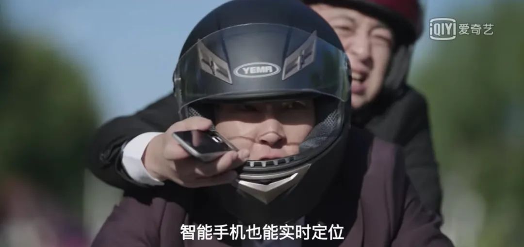 一场中年逆袭的荒诞喜剧收官，《我是余欢水》