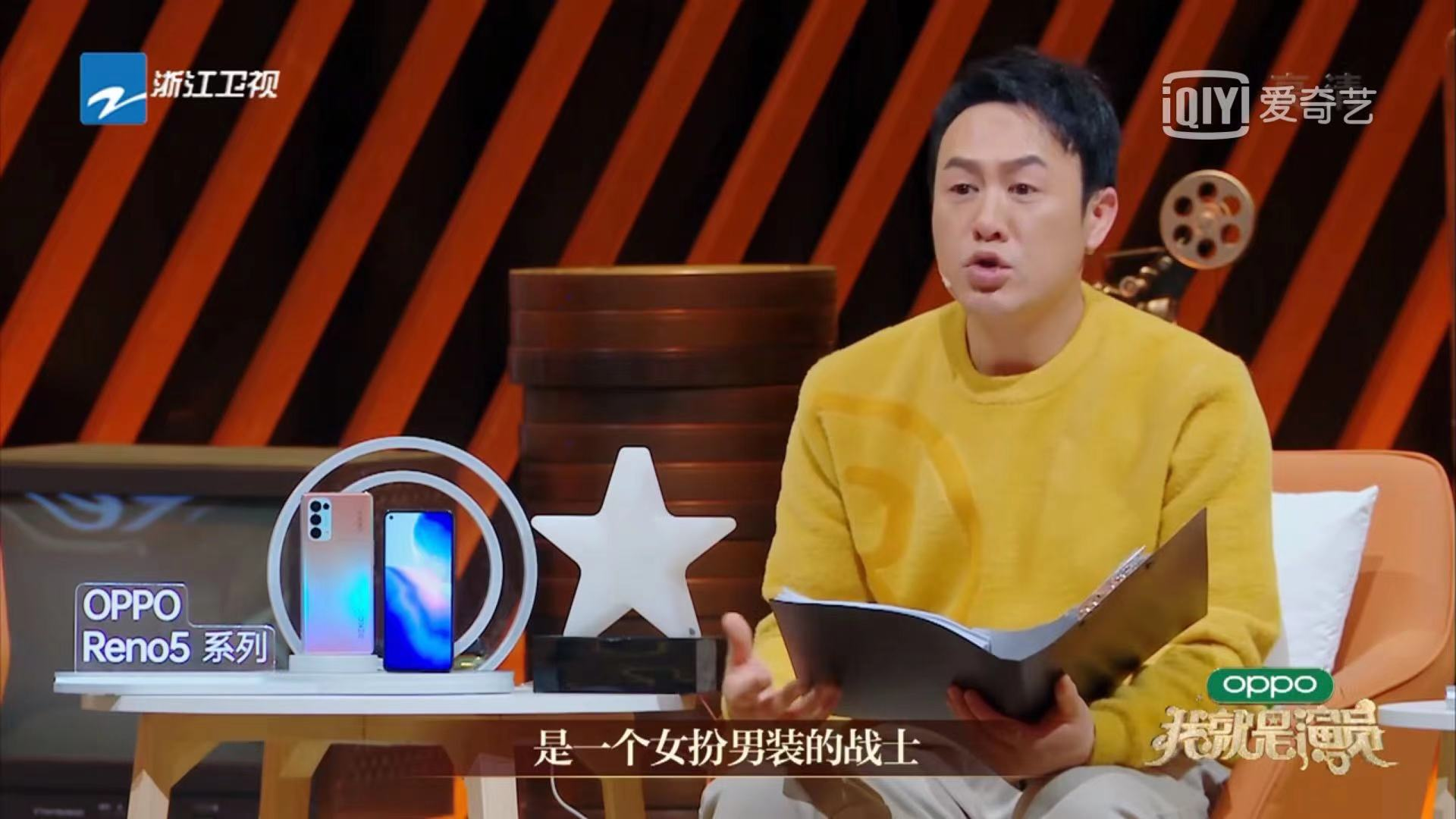 Liu Tianchi breaks down complain tearfully, it is difficult to have many without resource, you should choose no wonder Liu Chuan and Zhang Ziyi