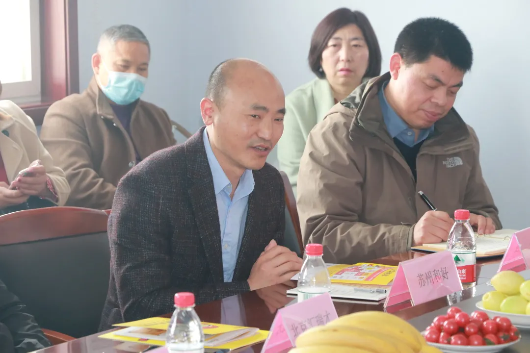 豆状元供应商齐聚座谈，共商豆制品行业发展大计