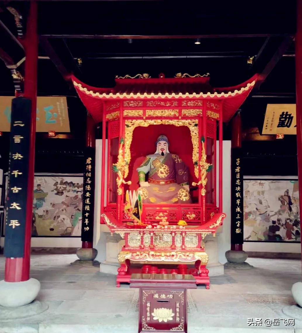 东钱湖畔精忠魂 探寻宁波岳鄂王庙
