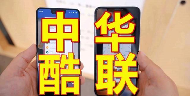 知名手机制造商酷派重归！官方网站宣布发布冲销量机——炫影N11
