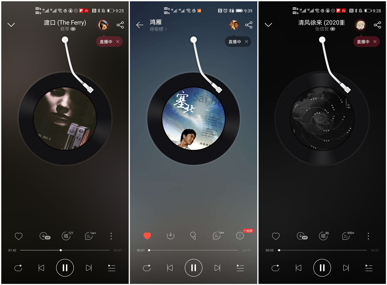 雷柏VM700蓝牙TWS背光游戏耳机光效和游戏更配哟