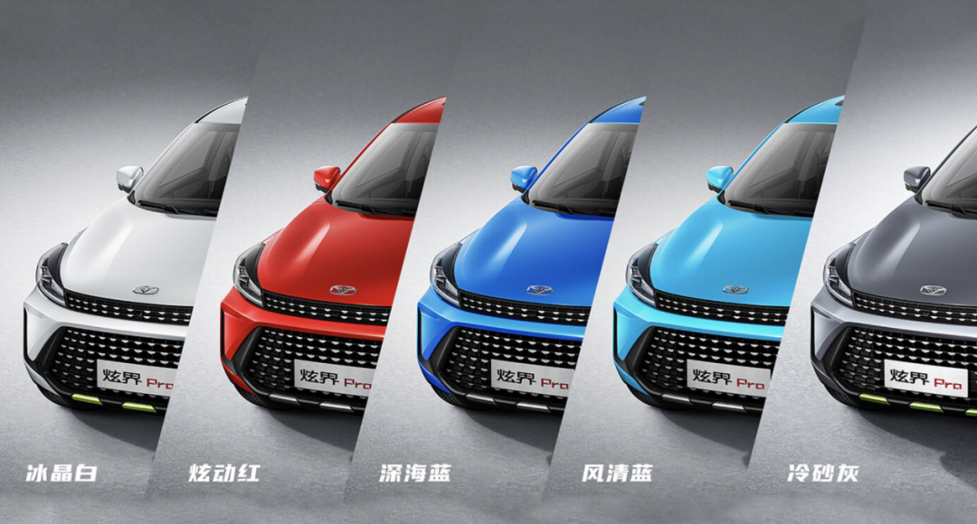 除了全能，不到10万的凯翼炫界PRO还可享受终身免费保养