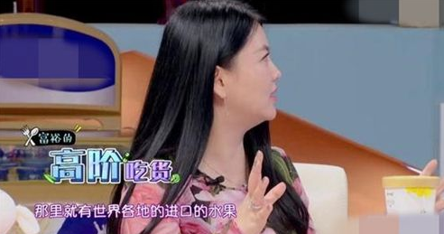 11岁王诗龄身高1米7，身材壮实不输爸，每月7万伙