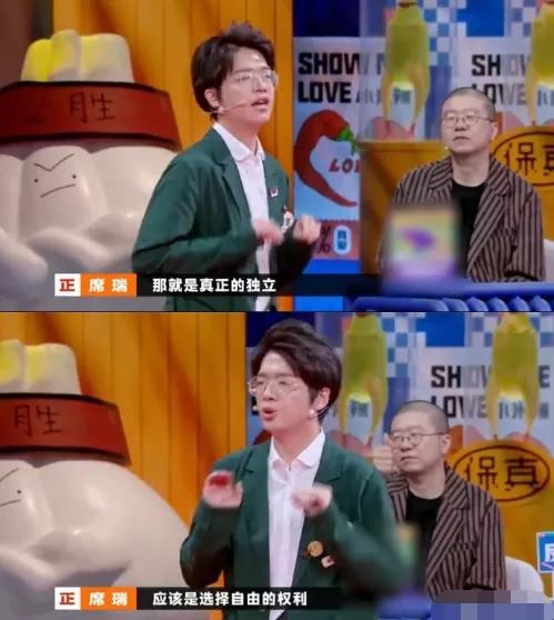 吉克隽逸：身陷爱情罗生门