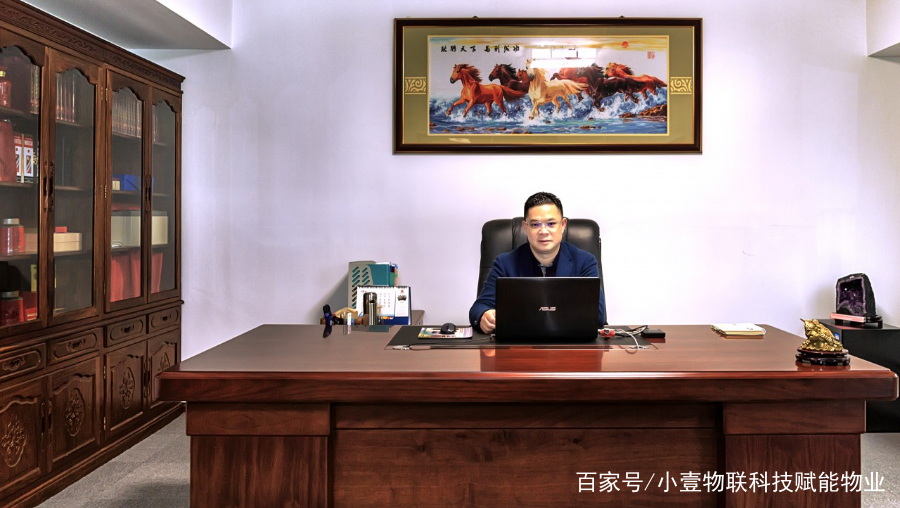 智慧物业行业成熟期将至《南宁城市合伙人韦春龙》