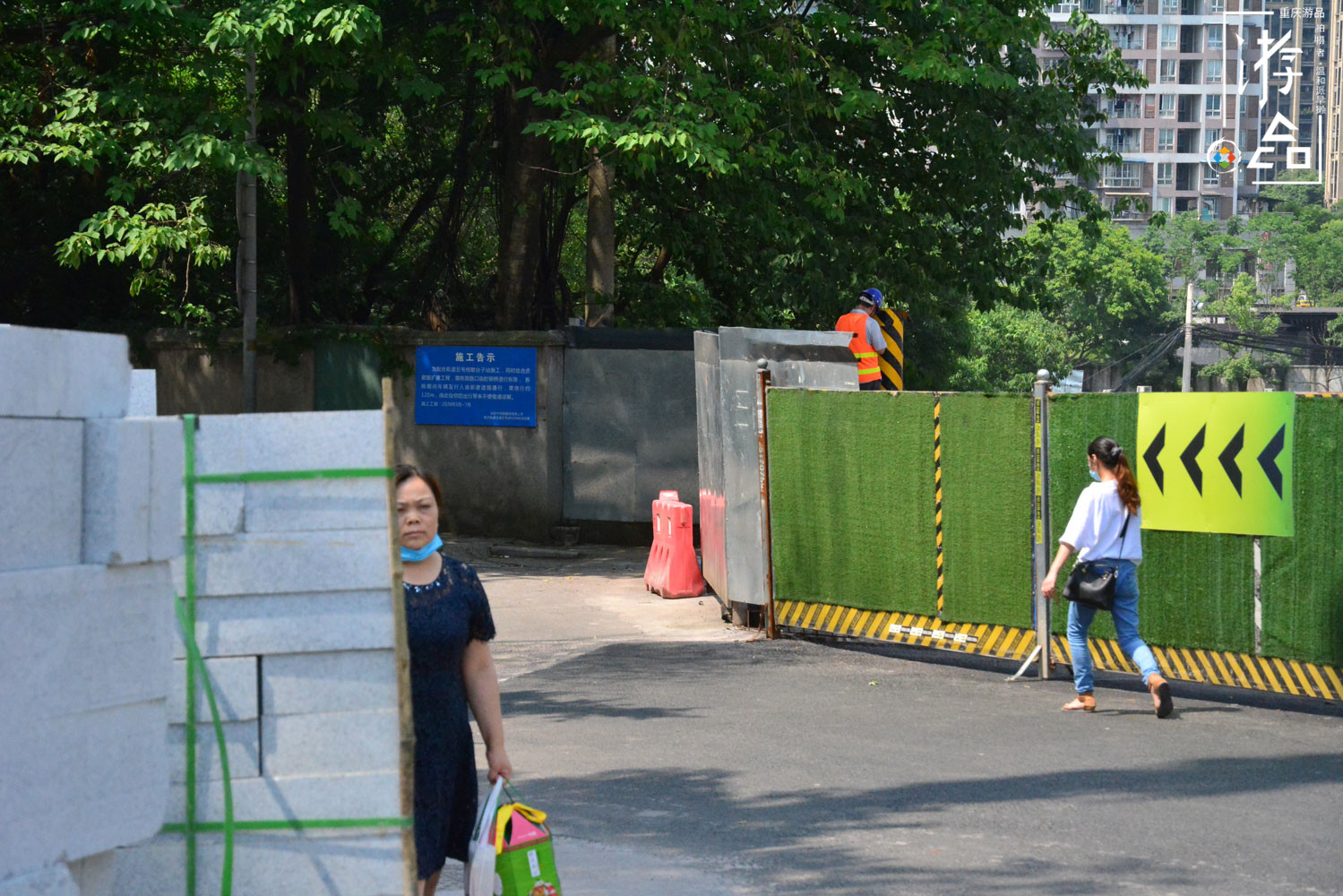 渝中与九龙坡的交界，5号线贯通后，会给歇台子带来新生吗？