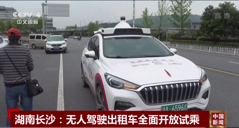 滴滴：到2030 年运营 100 万辆无人网约车，司机：