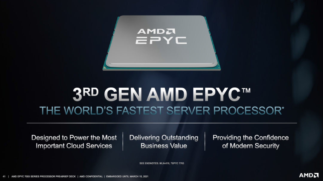 AMD EPYC 7003系列CPU发布：为超高性能服务器处理器树立新标准