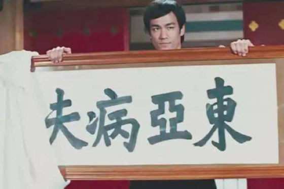 继李小龙死后，20年后他的儿子被“误杀”，为何死因都至今成谜？