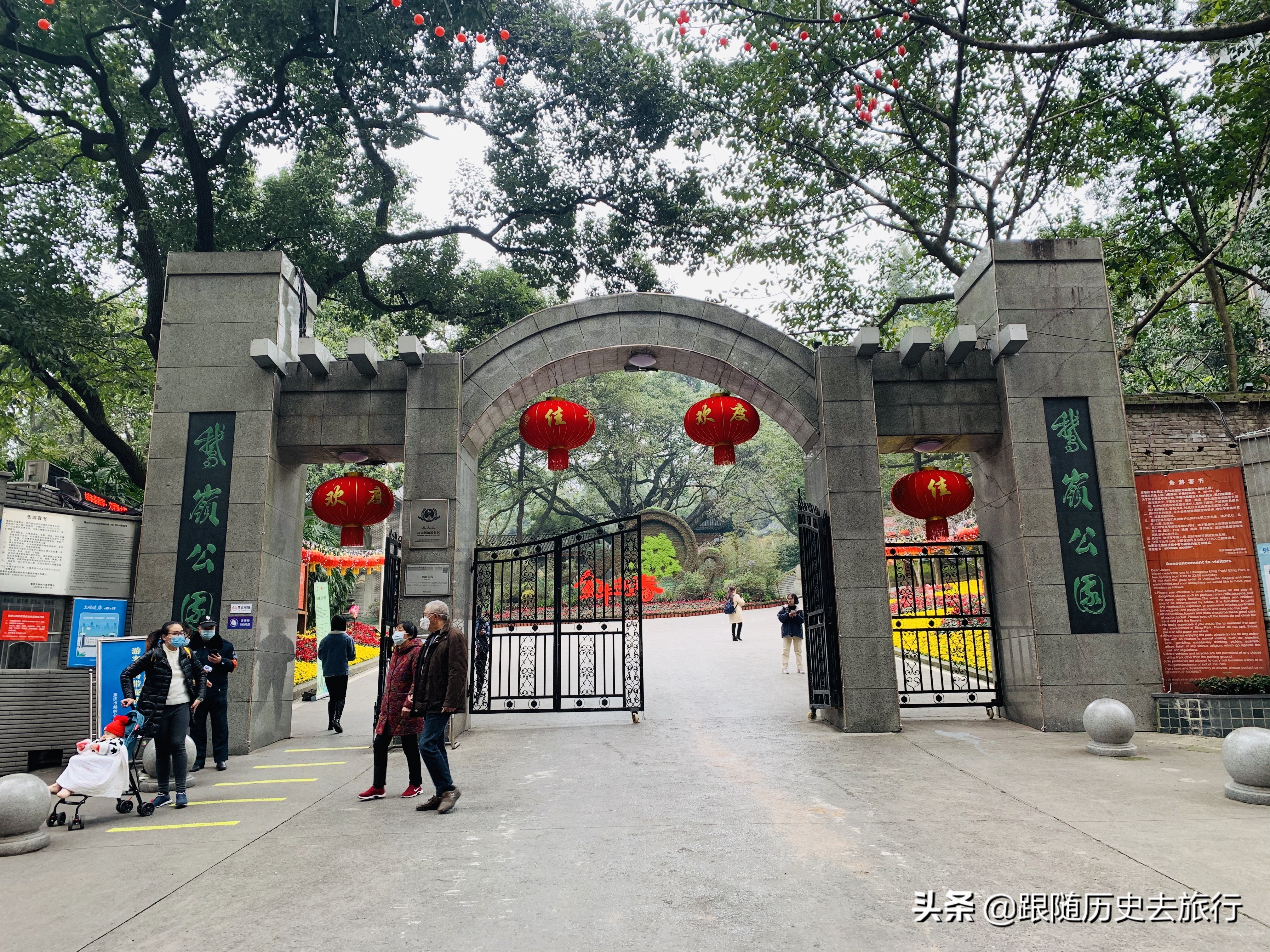 重庆这2个网红打卡地，颜值高还能俯瞰山城，全部免费端午值得去