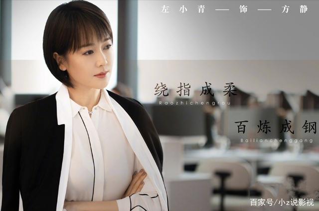 Zun Xiaoqing announces the news of the divorce, leak an information