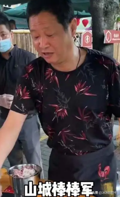 娛樂(lè)圈沒了三德子但依然有他的傳說(shuō)，只是600多元的一雞真是貴