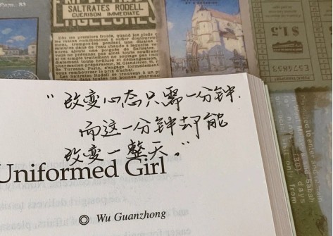 干净的优质文案