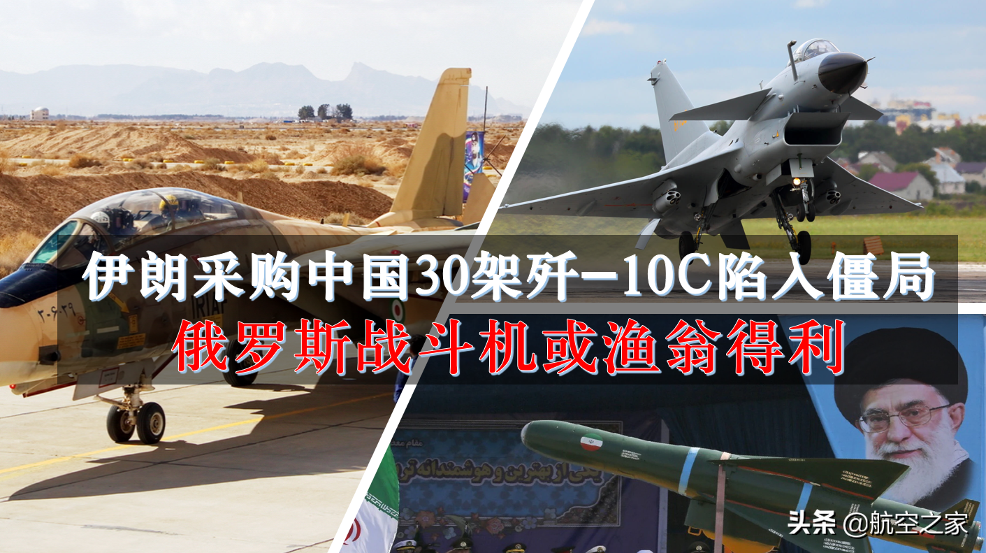 ���ʲɹ��й�30�ܼ�-10C���뽩�֣�����˹ս���������̵���