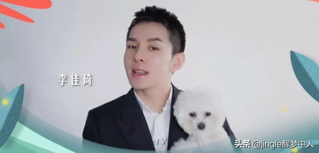 甜炸了！李宇春《一而再再而三地喜欢你》MV来袭