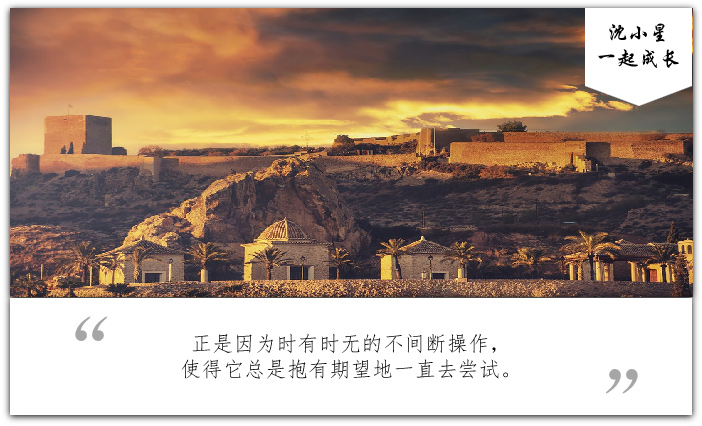 世上無難事，只要肯放棄