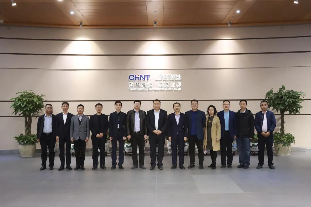 新疆克拉玛依市政府一行考察调研正泰新能源