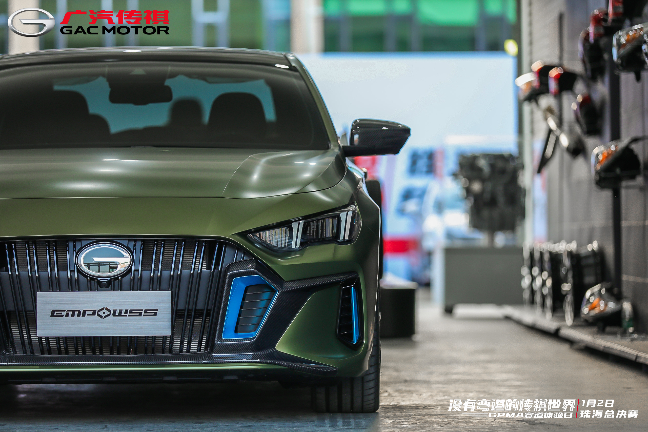 广汽传祺牛年“弯十”总决赛珠海牛气上演