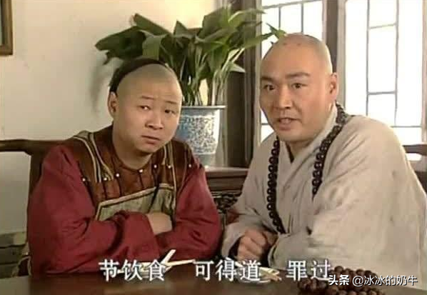 娛樂(lè)圈沒了三德子但依然有他的傳說(shuō)，只是600多元的一雞真是貴