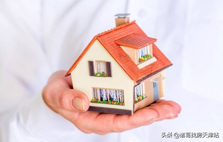 第二套房契税标准是什么？二套房契税怎么算？