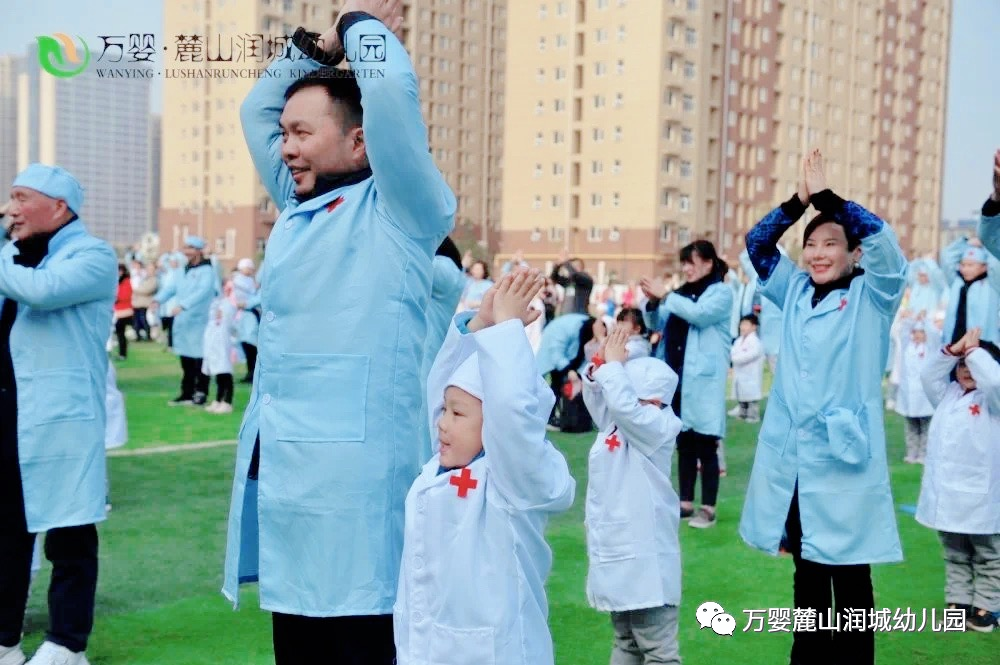 ��Ӥ´ɽ԰���������ɡ��������˶��ĺ��ӡ����������˶��ᱨ��