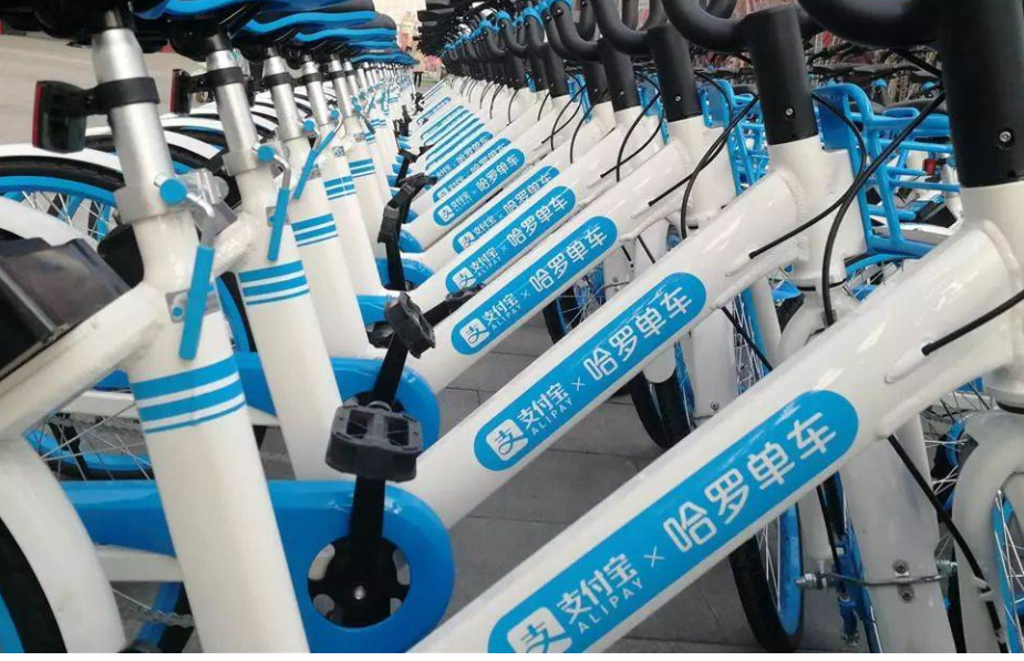 短评：哈啰出行暂停IPO是明智之举，“嘴笨”问题该改