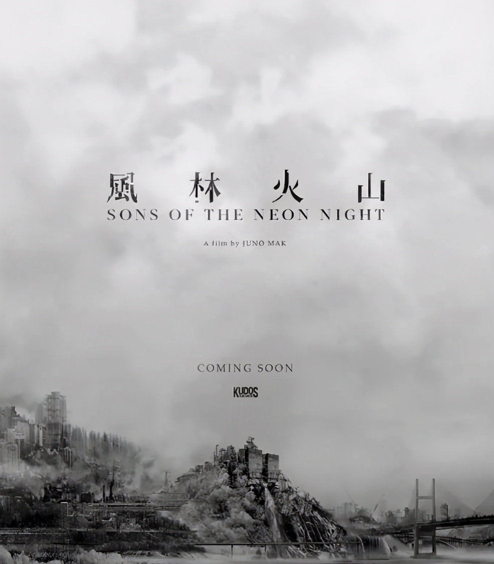 金城武消失大银幕四年 复出拍了一个手游广告 成熟帅气大叔范儿 资讯咖