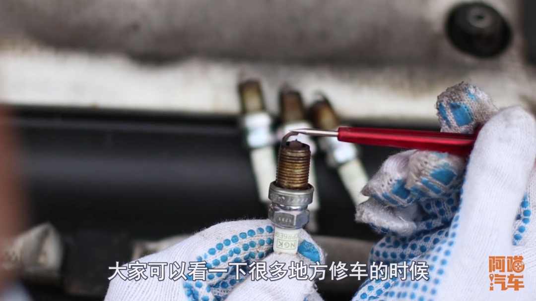 火花塞到底什么時候需要換，老司機教你自己判斷，不會被坑
