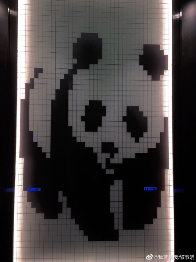 鄒市明全家遊成都，冉瑩穎罕展素顏，與妝後美艷模樣判若兩人