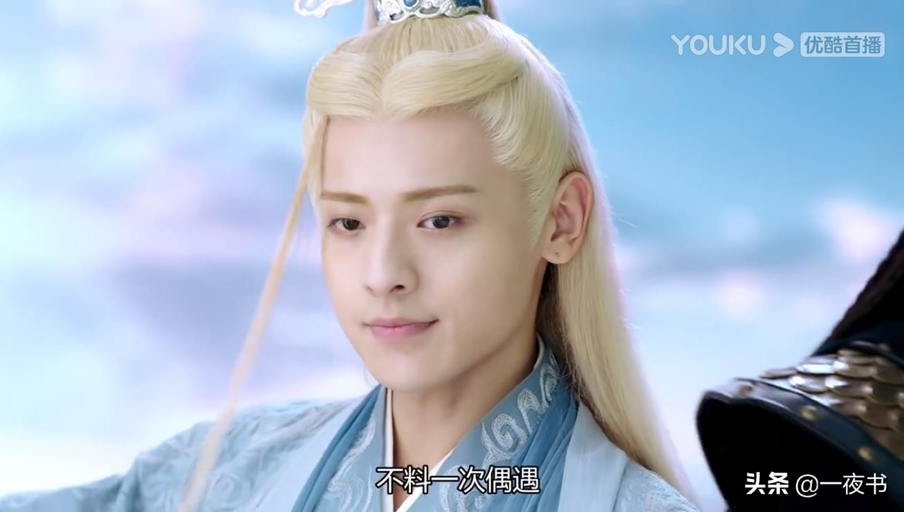 最强|琉璃：司凤最强情敌腾蛇神君下凡？褚璇玑喜提神兽为灵宠 小银花有伴了