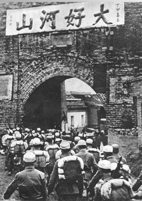 决战张家口，蒋军中将、少将，你看看我、我看