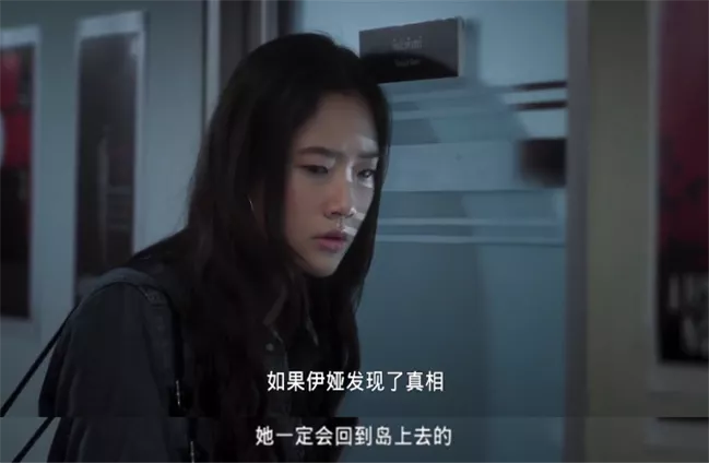 全员恶人!一口气刷完13集,脑细胞炸裂